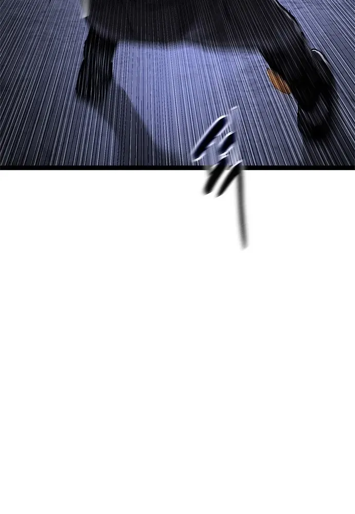 The Demon in Human Form Chapter 1 page 77 - 