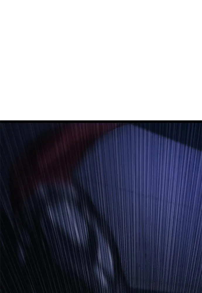 The Demon in Human Form Chapter 10 page 14 - 