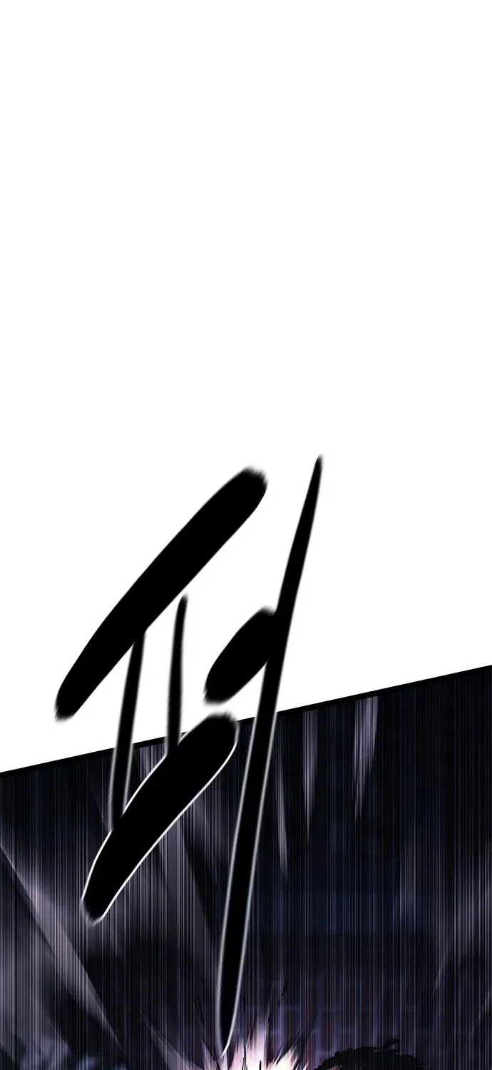 The Demon in Human Form Chapter 10 page 141 - 