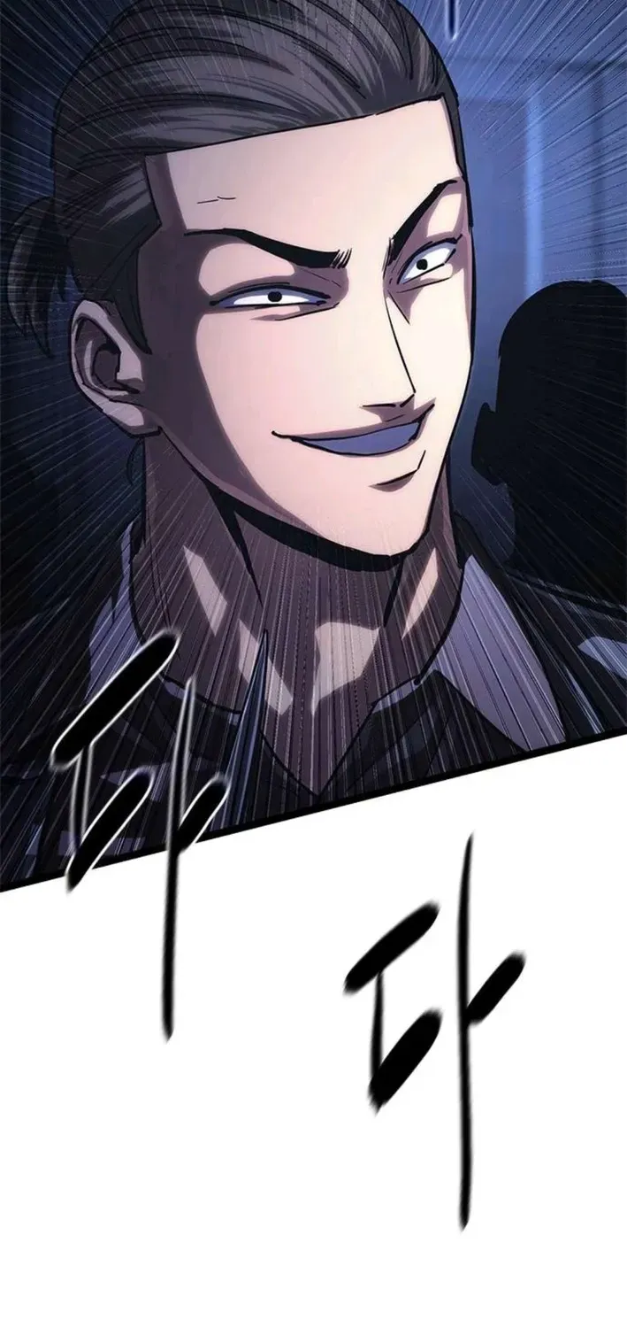 The Demon in Human Form Chapter 11 page 122 - 
