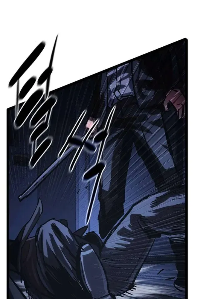 The Demon in Human Form Chapter 11 page 126 - 