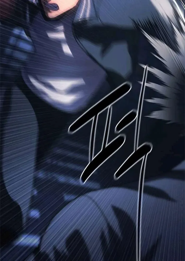 The Demon in Human Form Chapter 11 page 14 - 