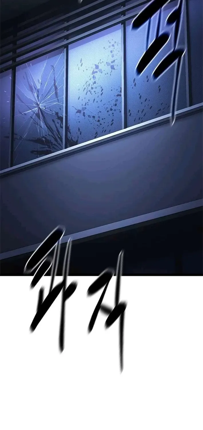 The Demon in Human Form Chapter 11 page 149 - 