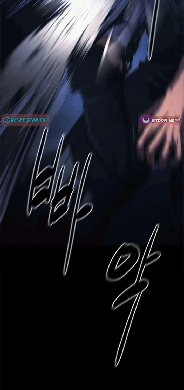 The Demon in Human Form Chapter 11 page 48 - 