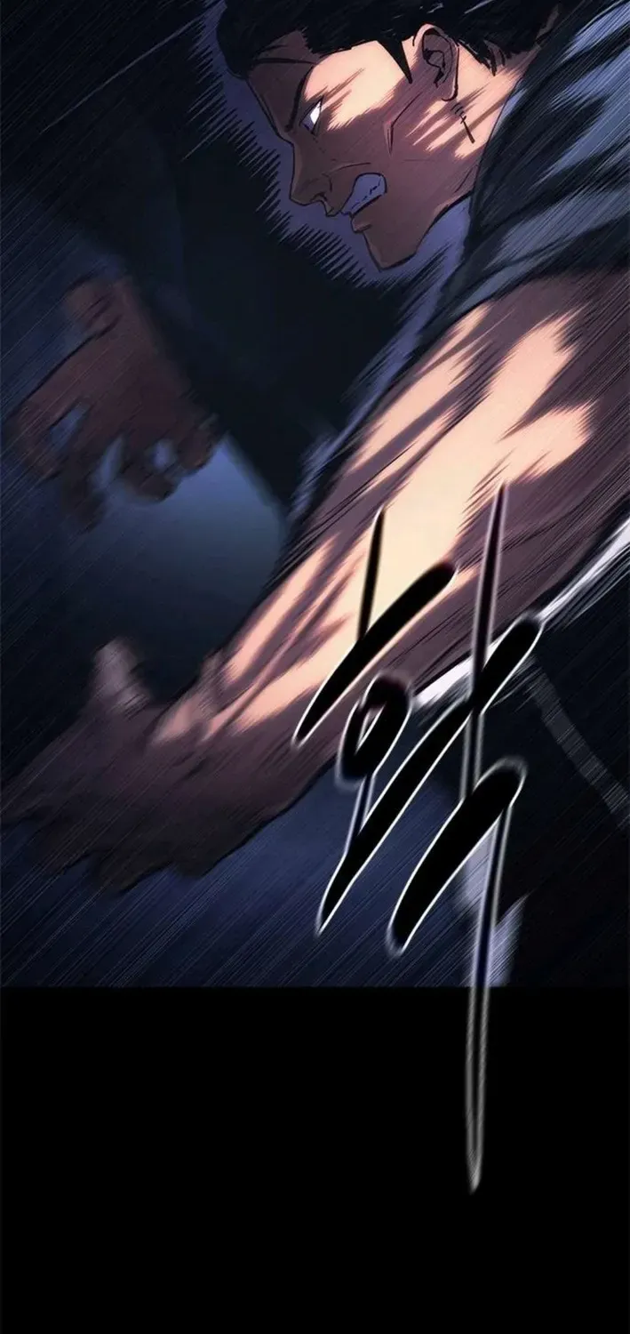 The Demon in Human Form Chapter 11 page 51 - 
