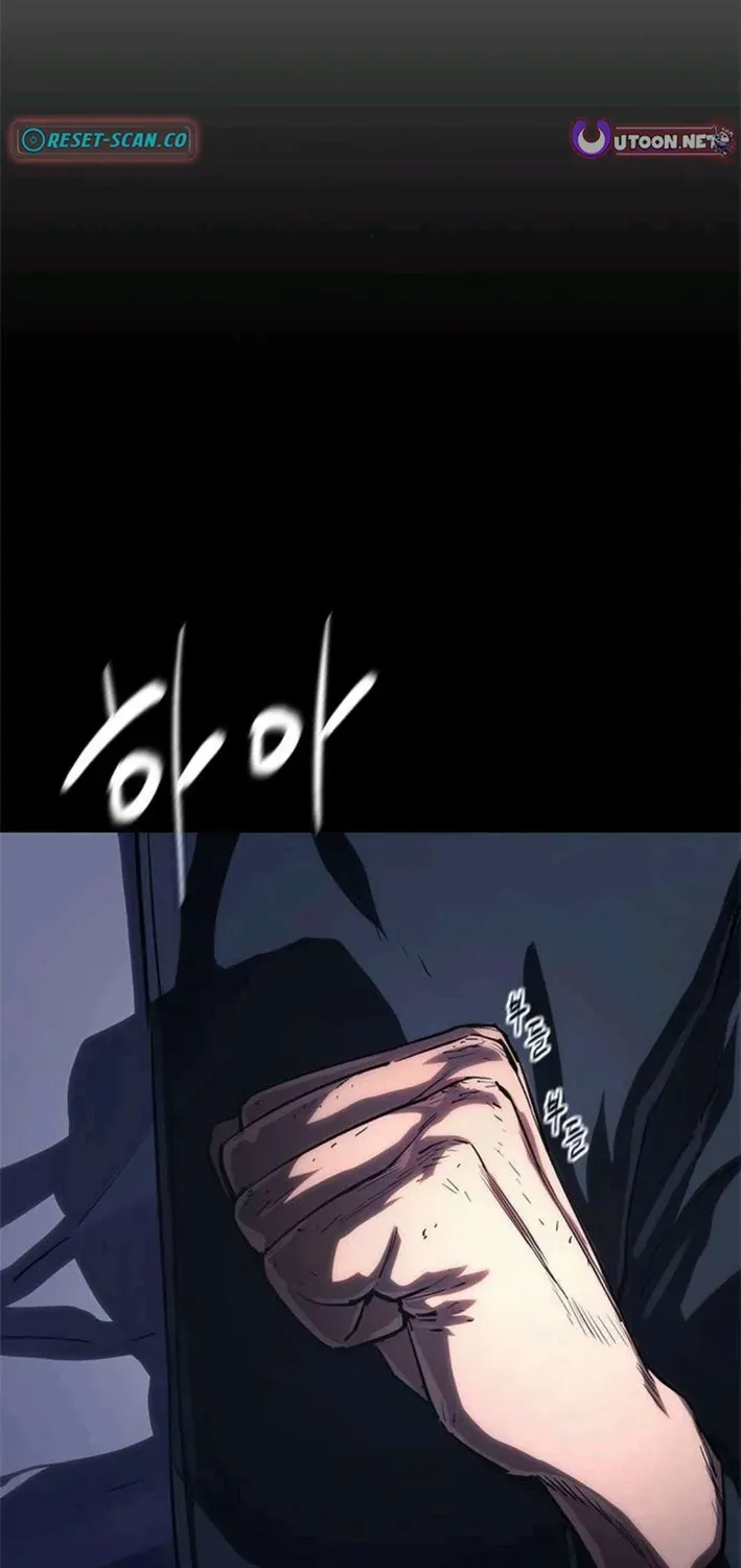 The Demon in Human Form Chapter 11 page 8 - 