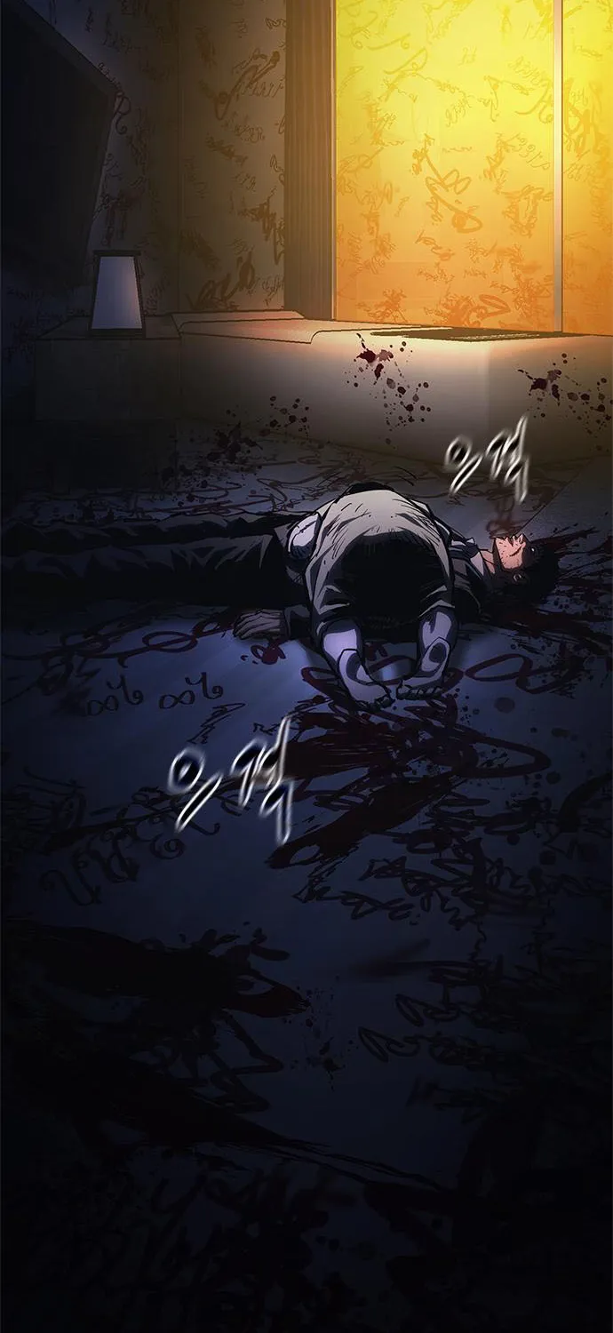 The Demon in Human Form Chapter 12 page 111 - 