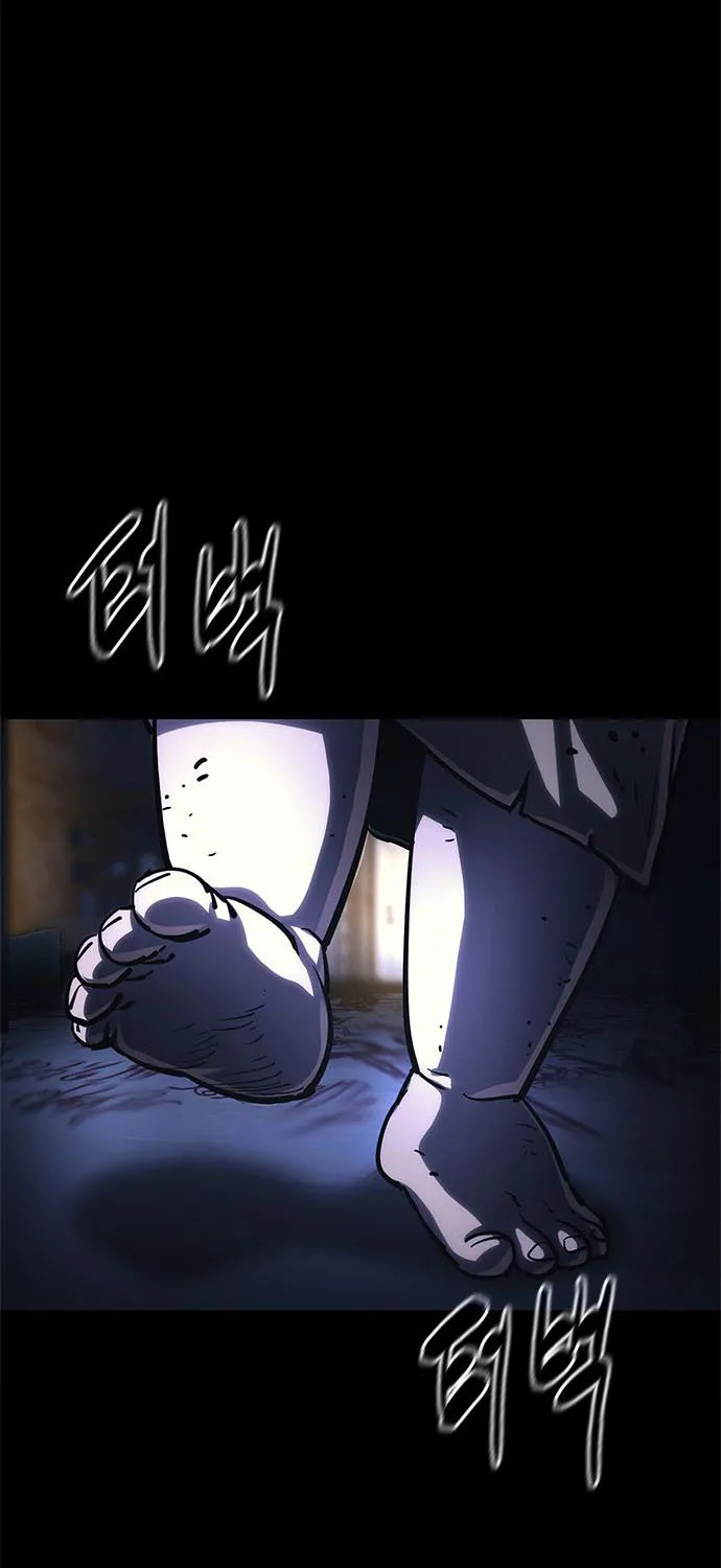 The Demon in Human Form Chapter 12 page 132 - 