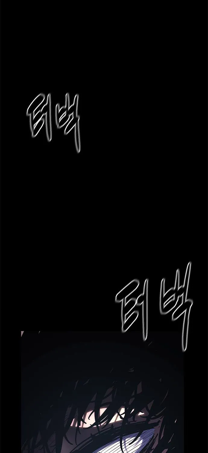 The Demon in Human Form Chapter 12 page 133 - 