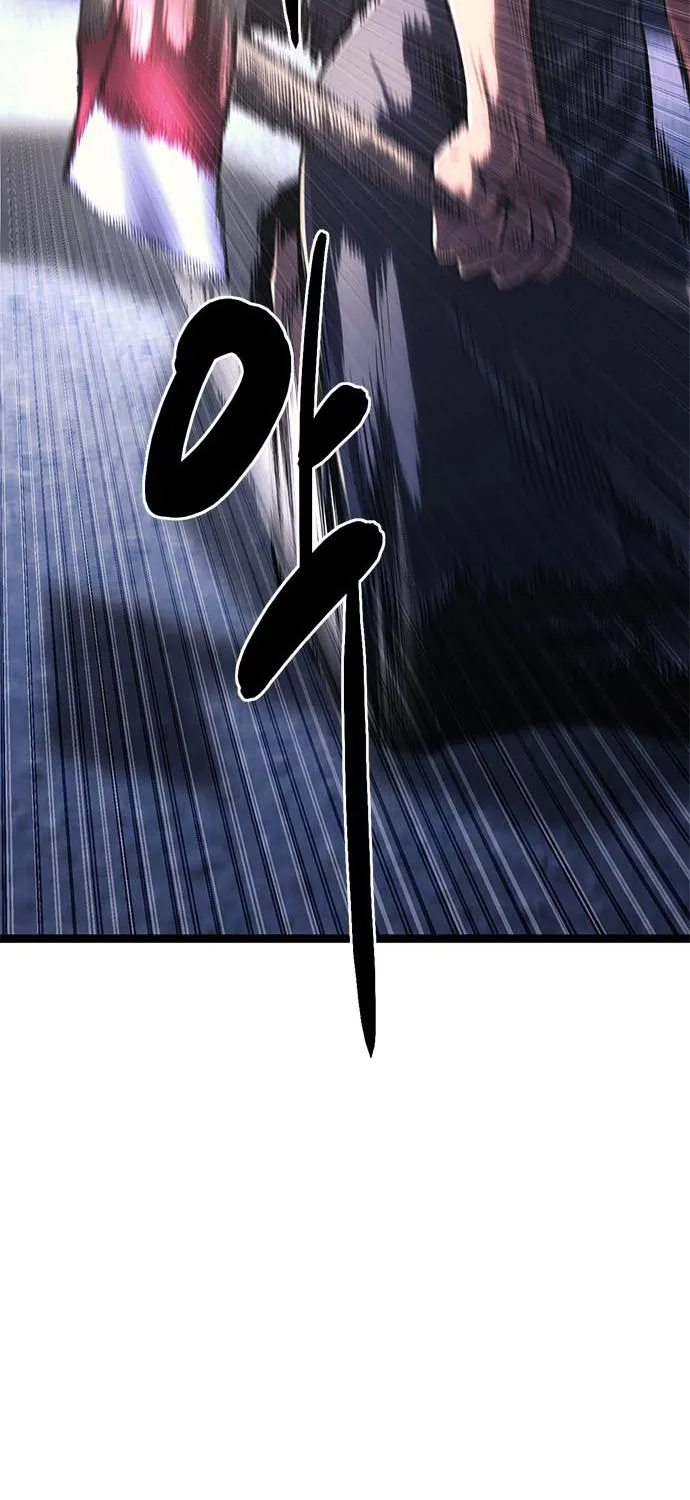 The Demon in Human Form Chapter 12 page 15 - 