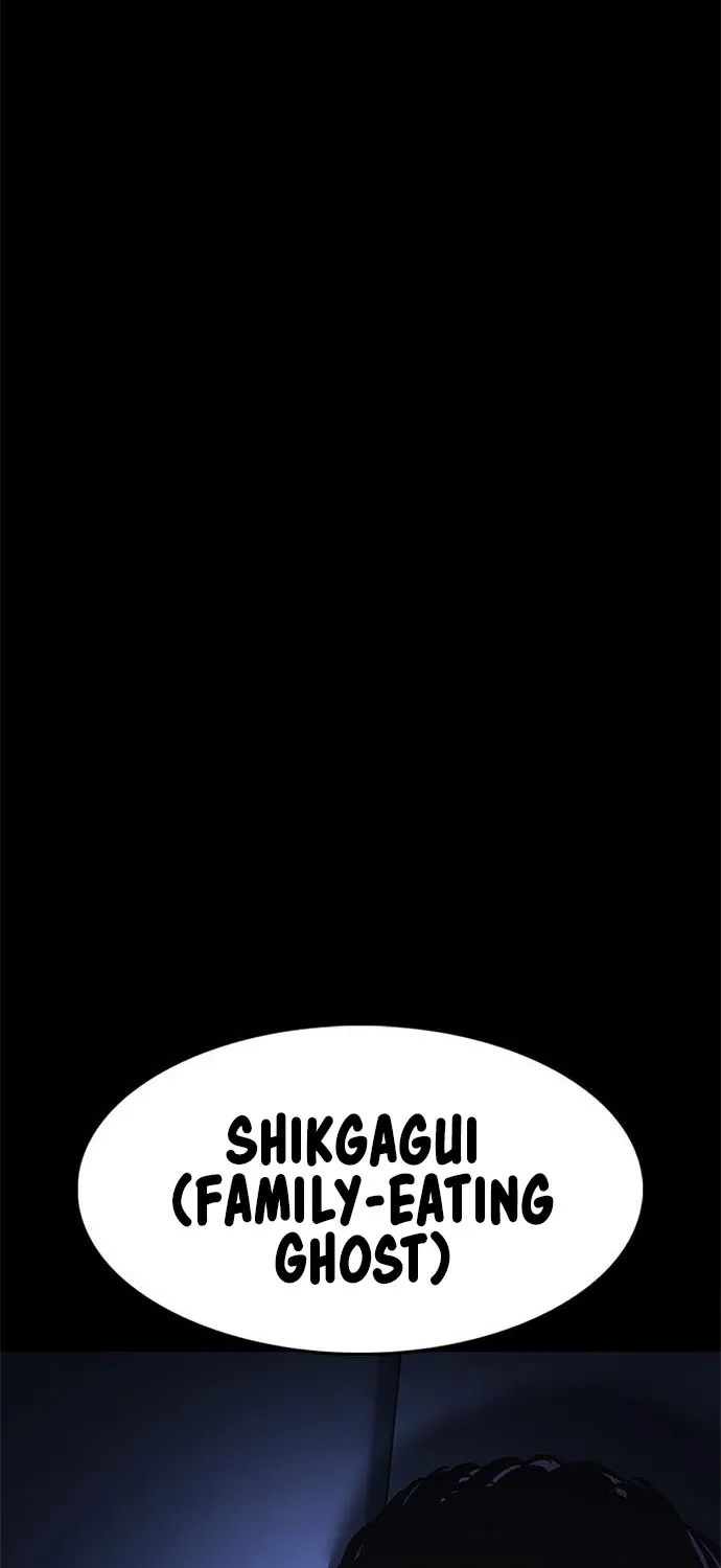 The Demon in Human Form Chapter 12 page 152 - 