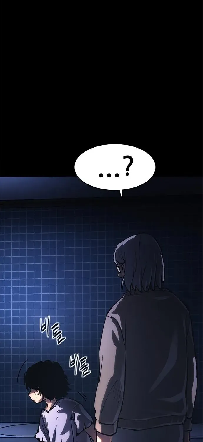The Demon in Human Form Chapter 13 page 121 - 