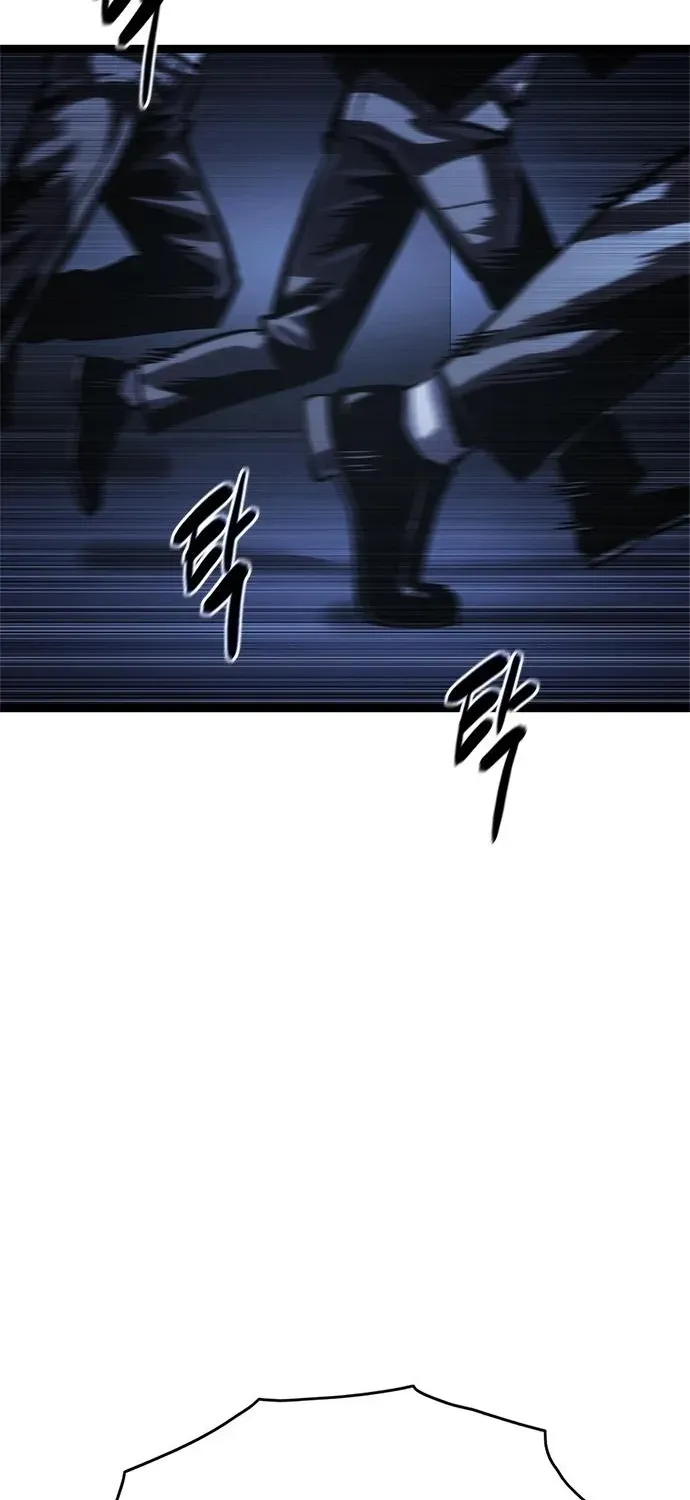 The Demon in Human Form Chapter 13 page 43 - 