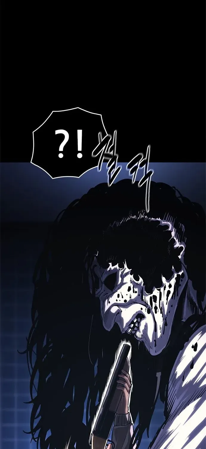 The Demon in Human Form Chapter 13 page 66 - 
