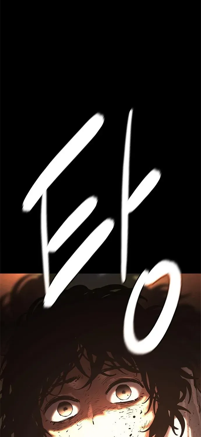 The Demon in Human Form Chapter 13 page 68 - 