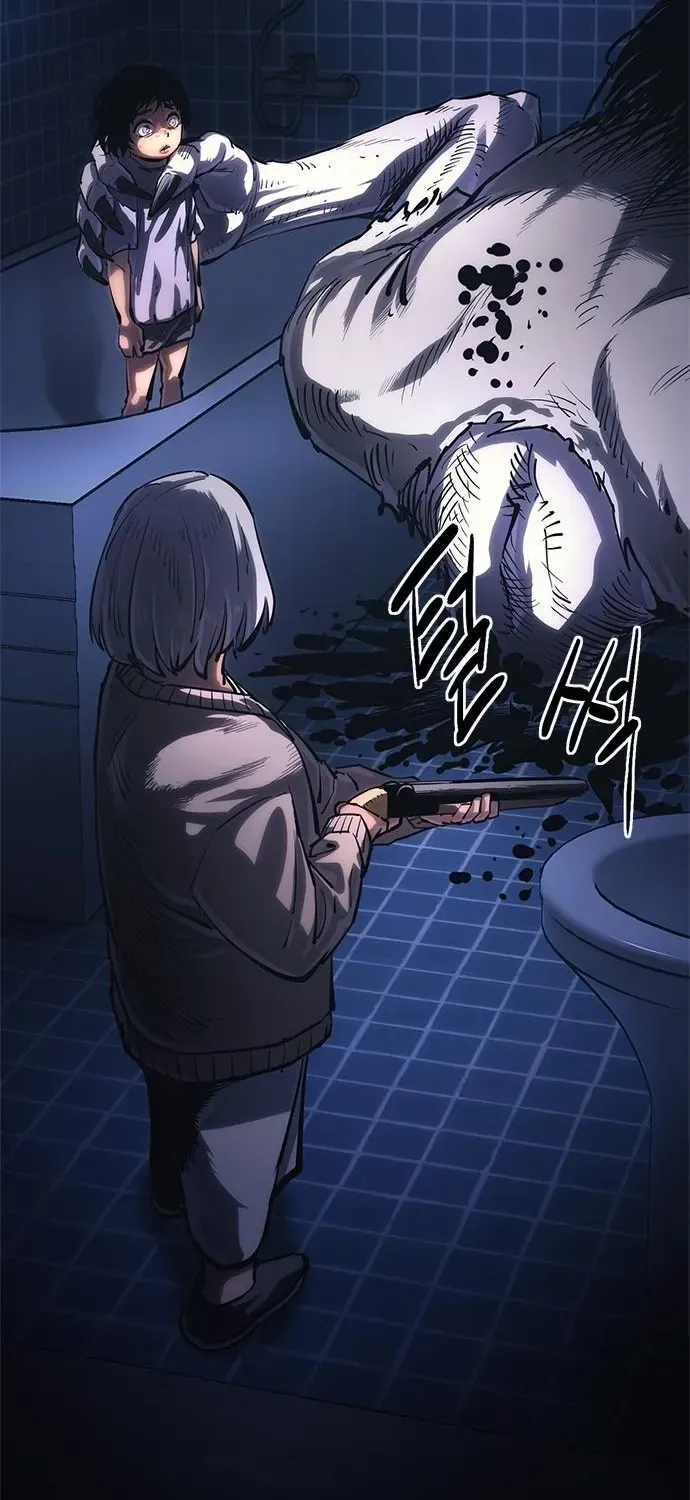 The Demon in Human Form Chapter 13 page 71 - 