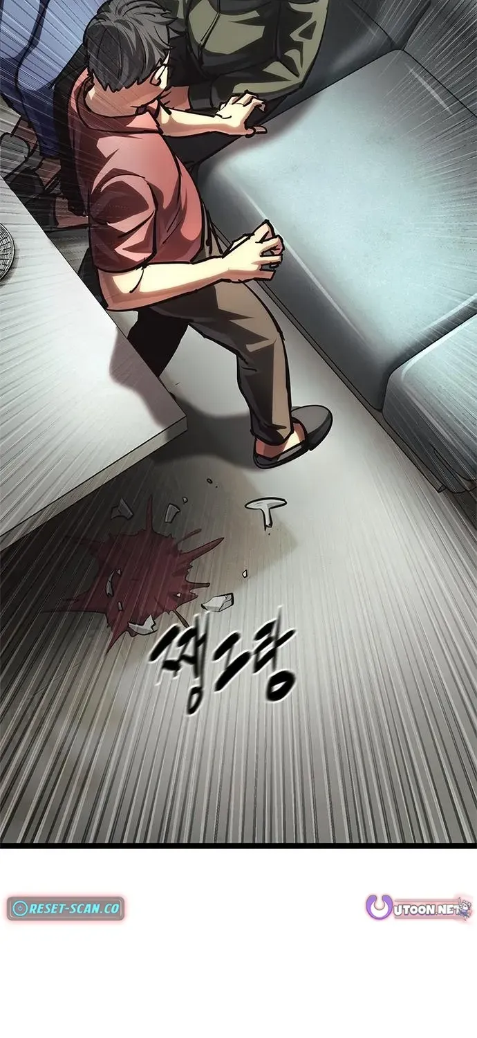 The Demon in Human Form Chapter 14 page 139 - 