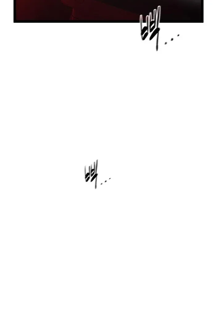 The Demon in Human Form Chapter 14 page 168 - 