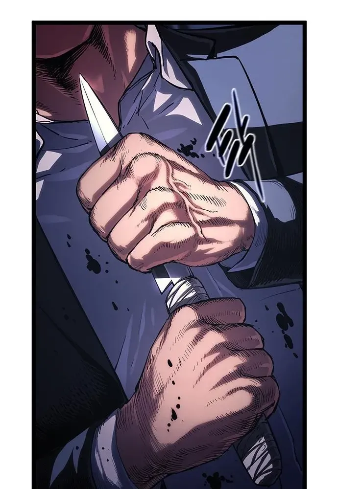 The Demon in Human Form Chapter 14 page 7 - 