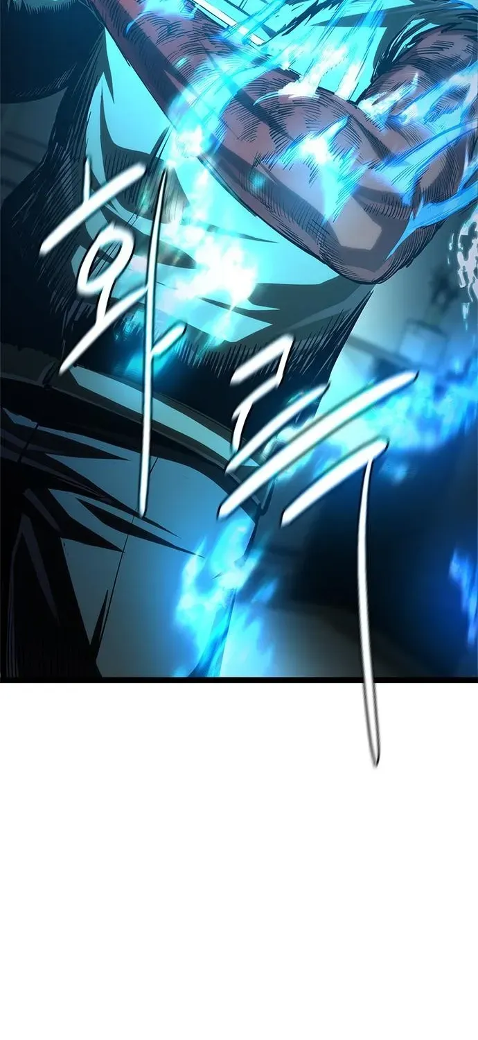 The Demon in Human Form Chapter 15 page 101 - 