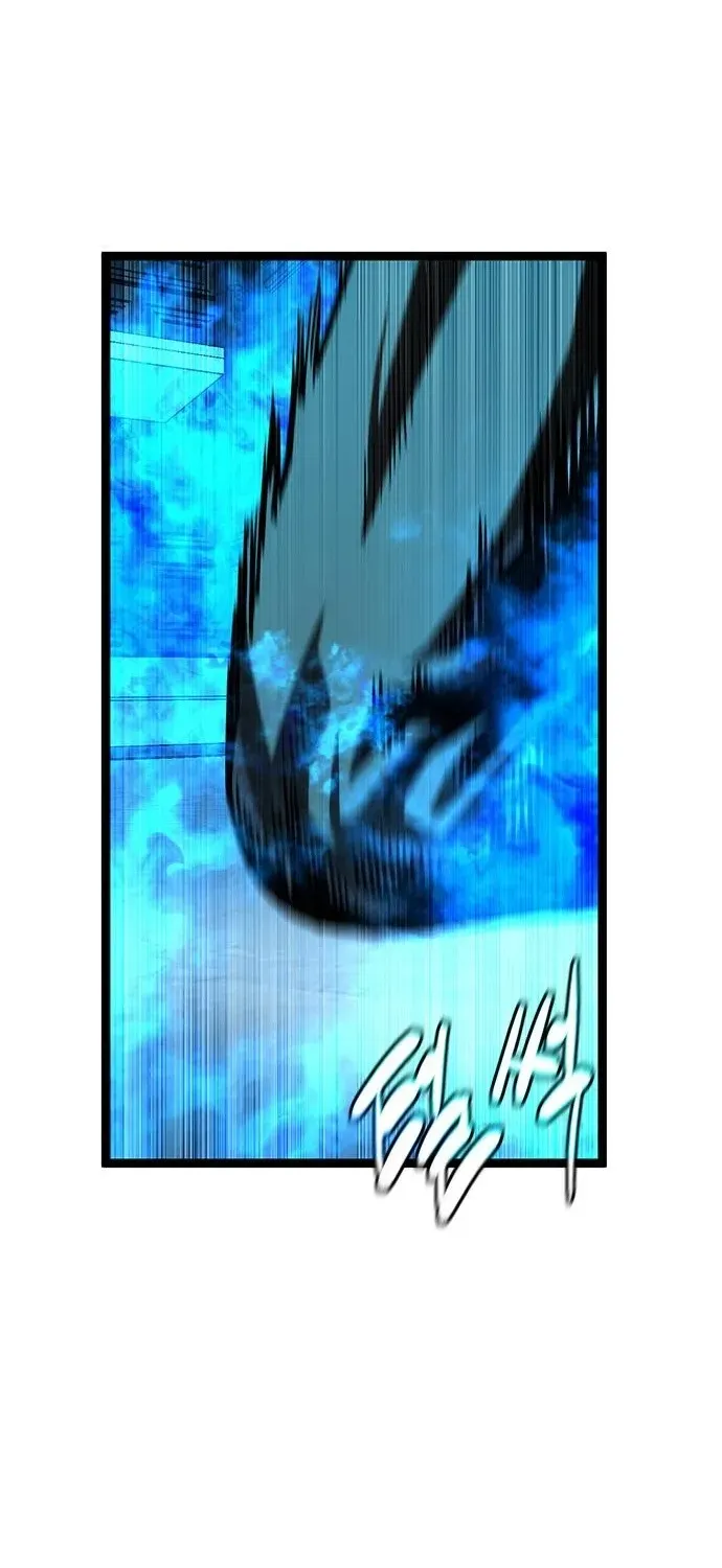 The Demon in Human Form Chapter 15 page 109 - 