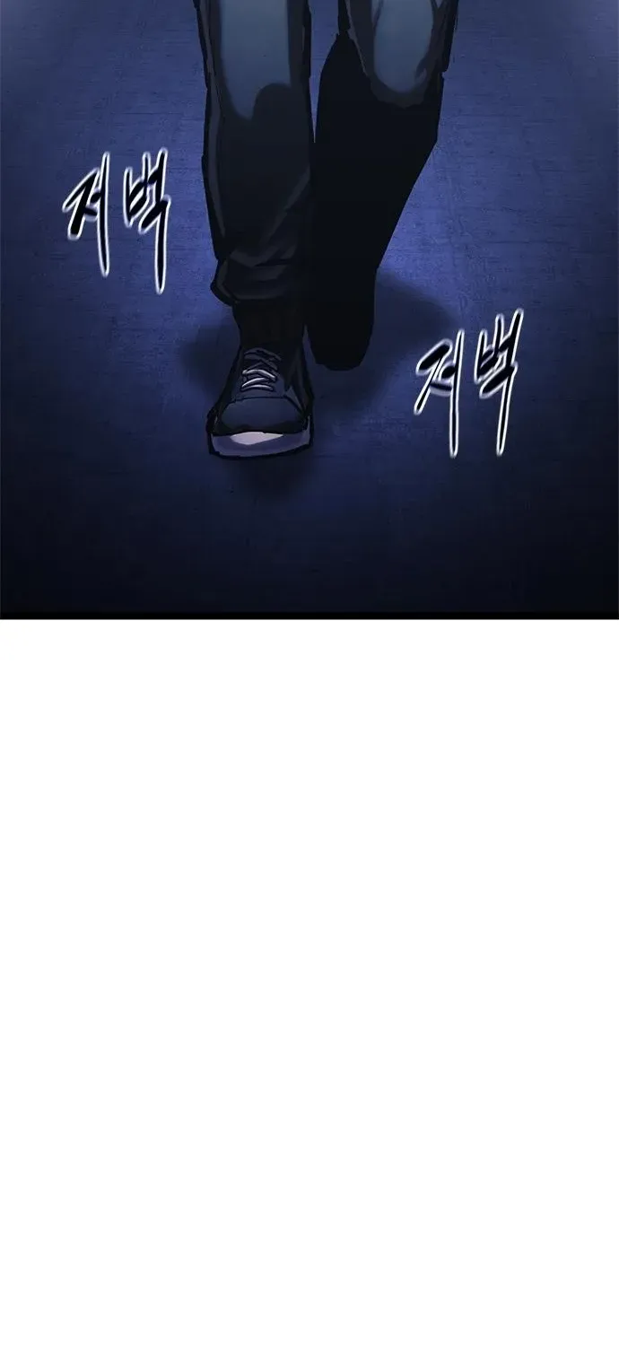 The Demon in Human Form Chapter 15 page 146 - 