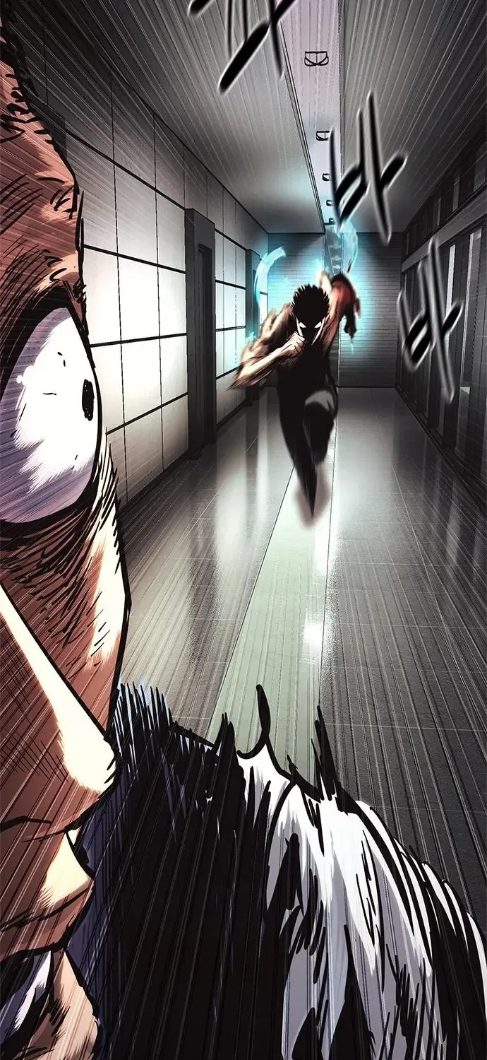 The Demon in Human Form Chapter 15 page 160 - 