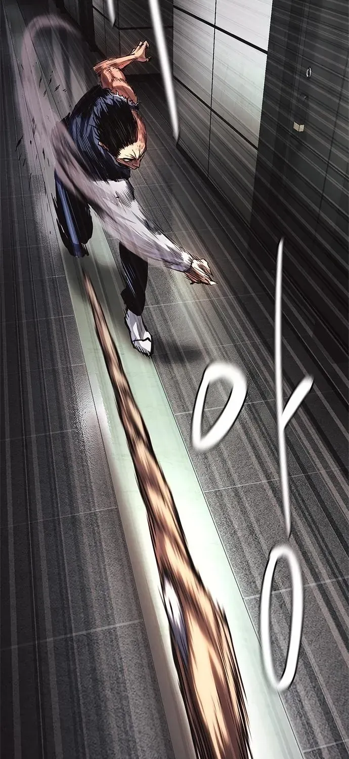 The Demon in Human Form Chapter 15 page 166 - 