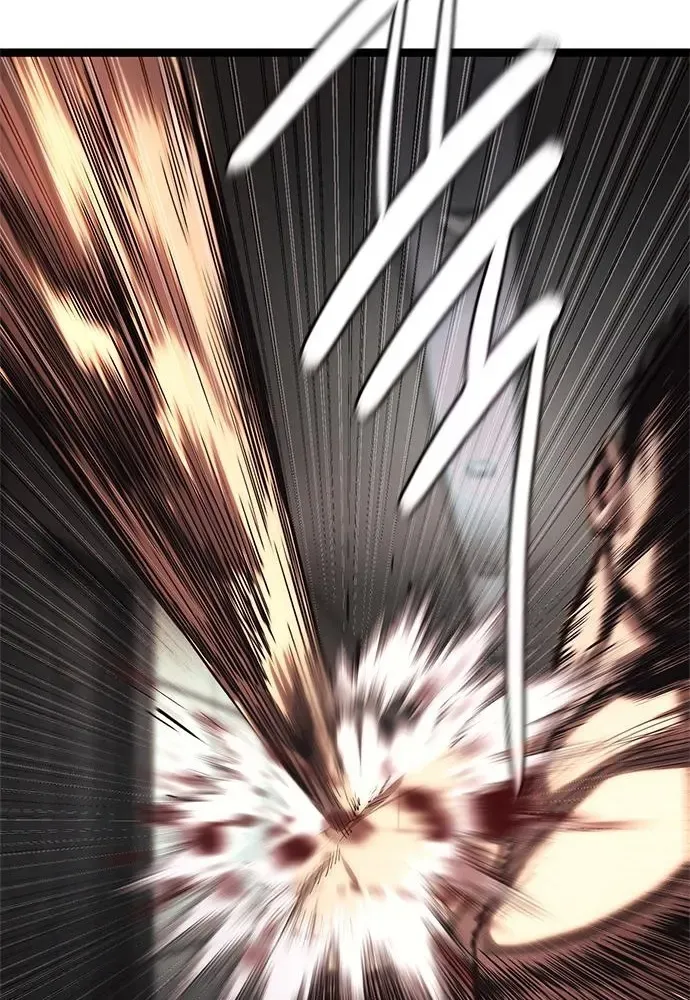 The Demon in Human Form Chapter 15 page 168 - 
