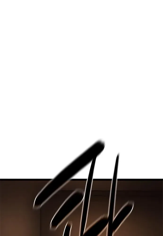 The Demon in Human Form Chapter 15 page 175 - 