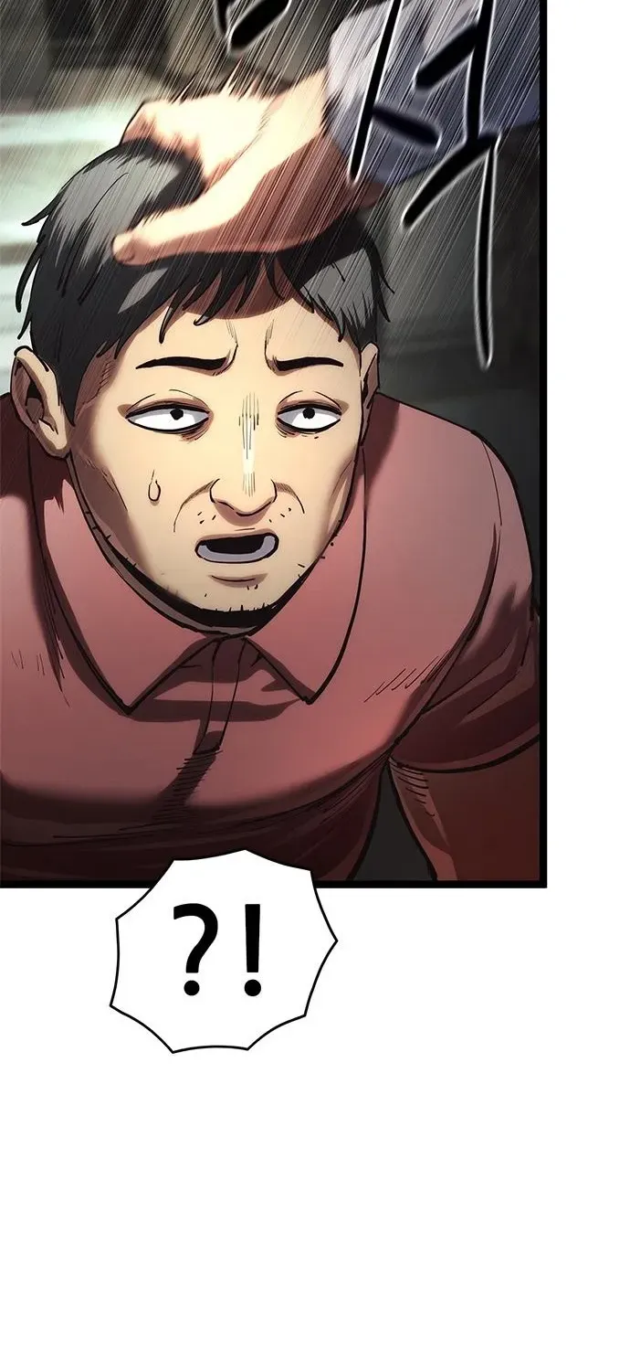 The Demon in Human Form Chapter 15 page 6 - 