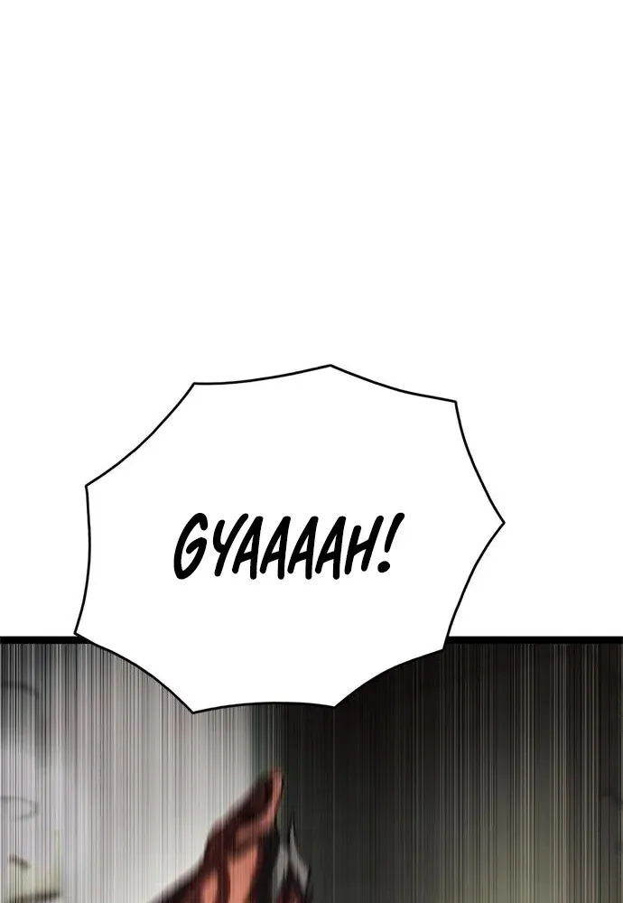 The Demon in Human Form Chapter 15 page 7 - 