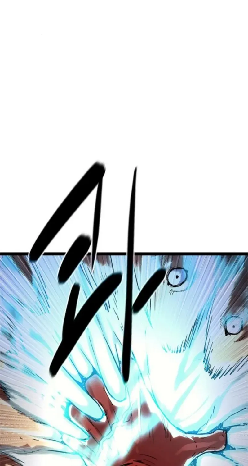 The Demon in Human Form Chapter 16 page 103 - 
