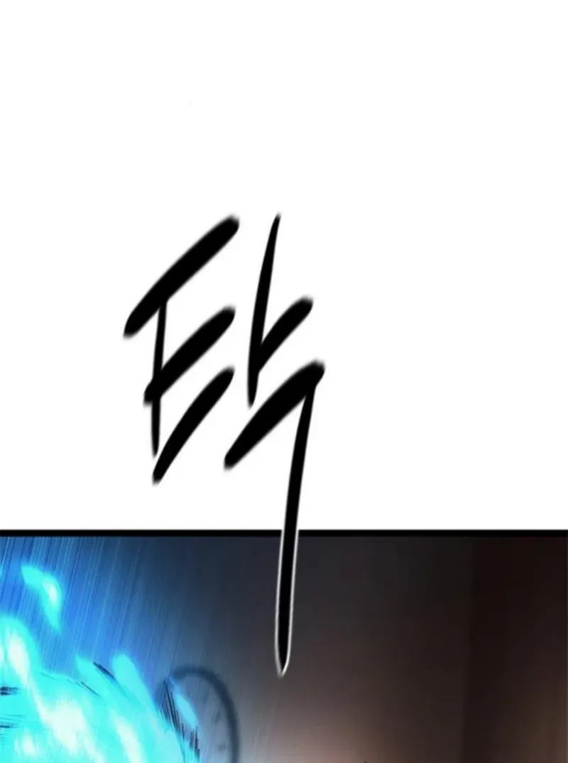 The Demon in Human Form Chapter 16 page 111 - 