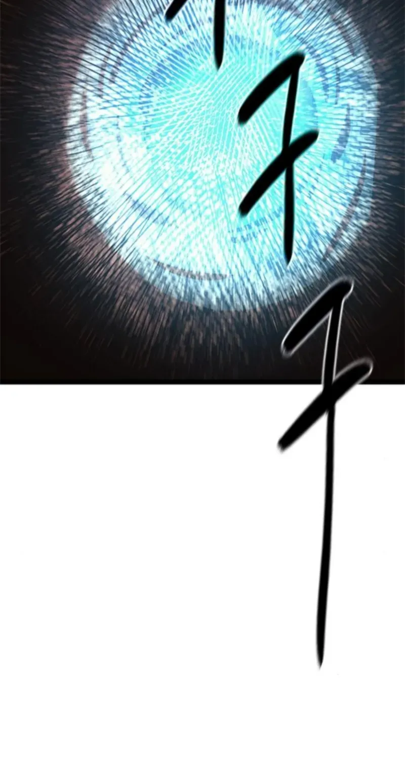 The Demon in Human Form Chapter 16 page 116 - 