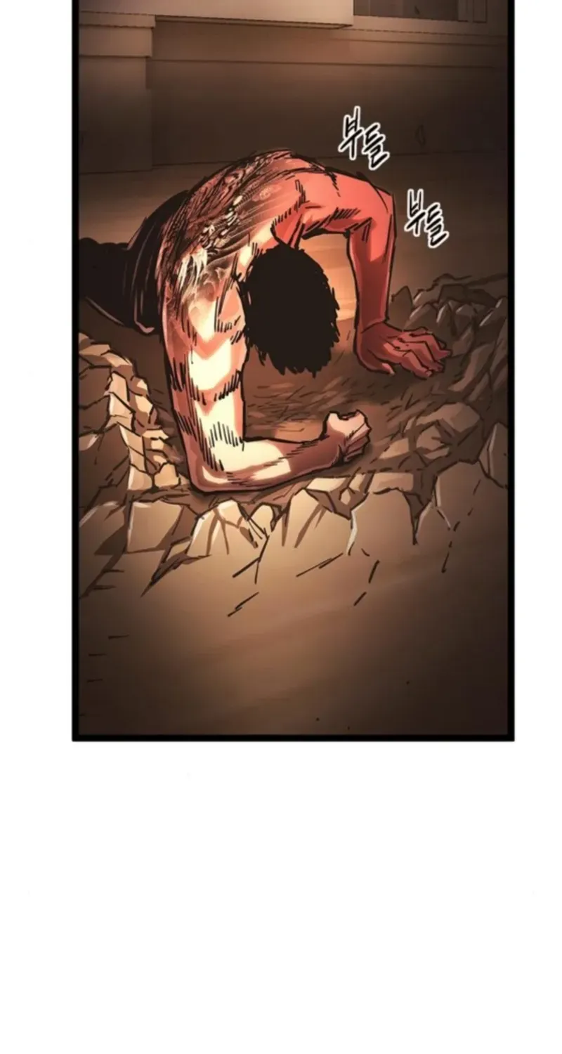 The Demon in Human Form Chapter 16 page 55 - 