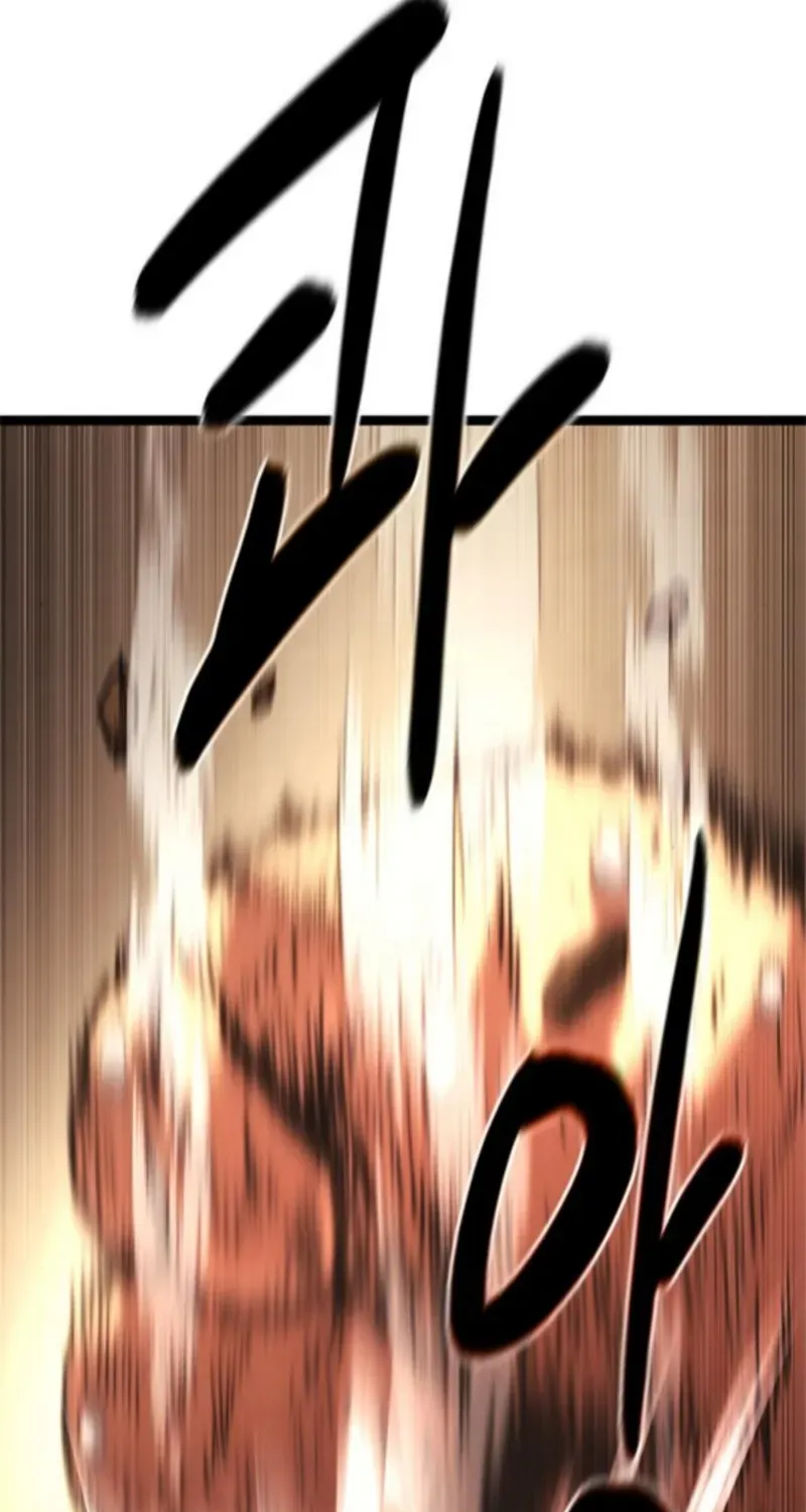 The Demon in Human Form Chapter 16 page 78 - 