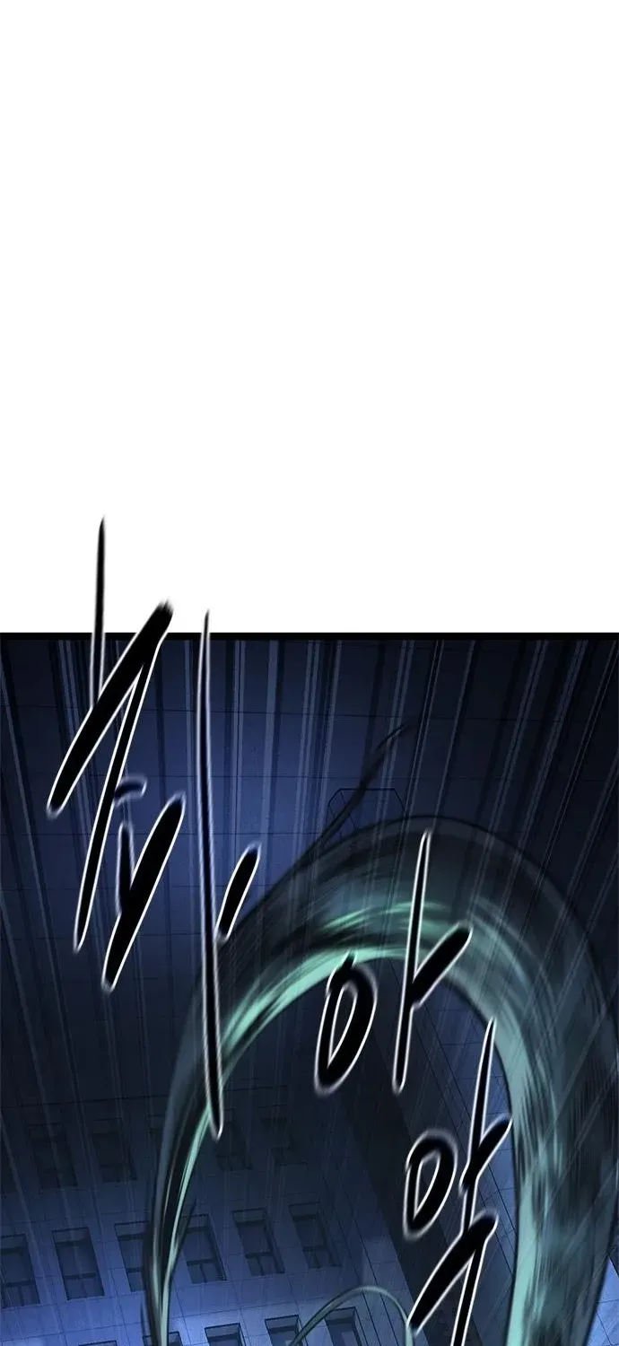 The Demon in Human Form Chapter 17 page 116 - 