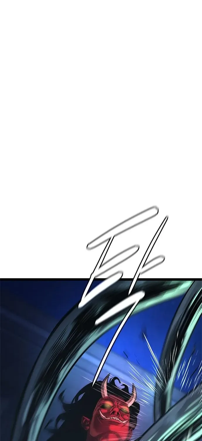 The Demon in Human Form Chapter 17 page 118 - 