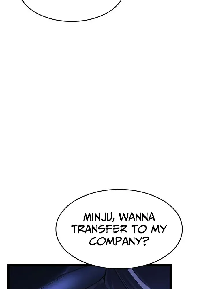The Demon in Human Form Chapter 17 page 14 - 
