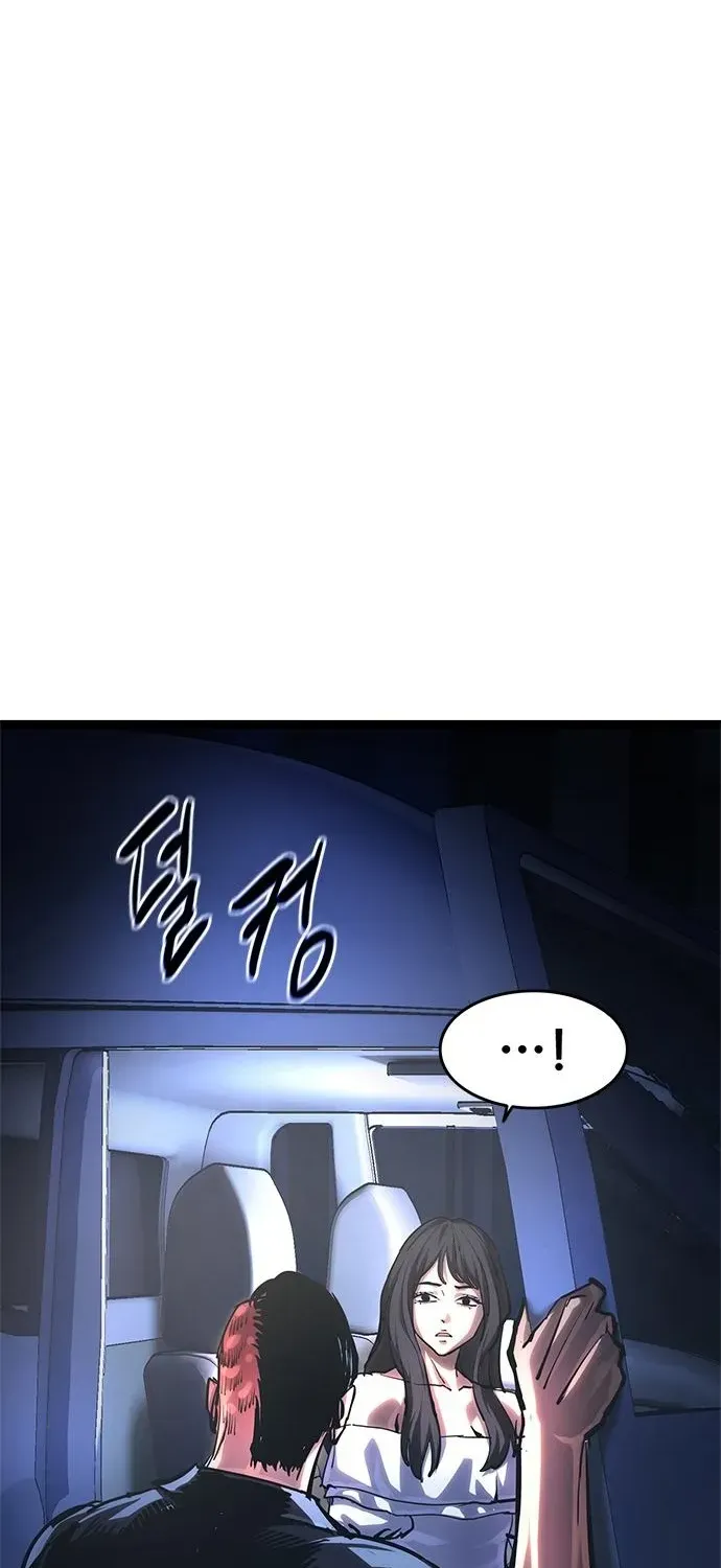 The Demon in Human Form Chapter 17 page 135 - 