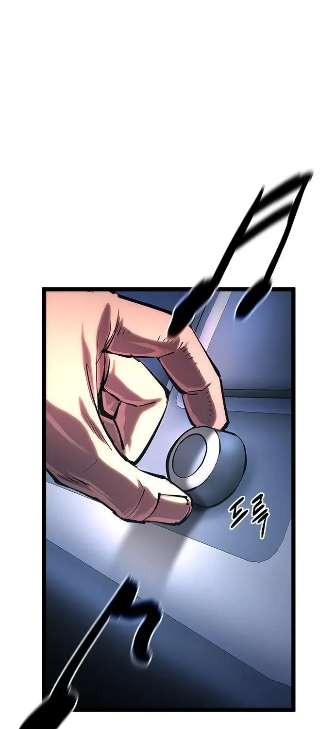 The Demon in Human Form Chapter 17 page 137 - 