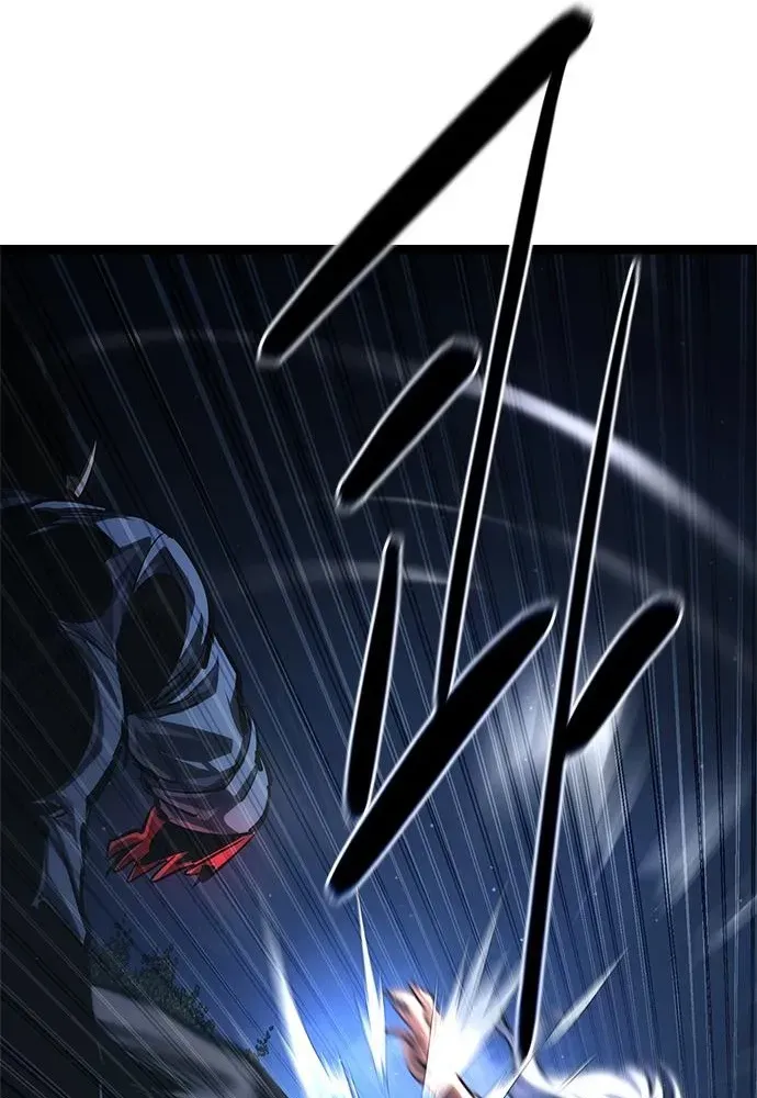 The Demon in Human Form Chapter 17 page 161 - 