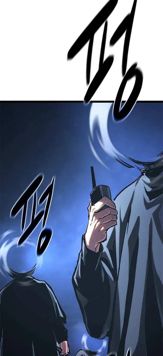The Demon in Human Form Chapter 17 page 195 - 