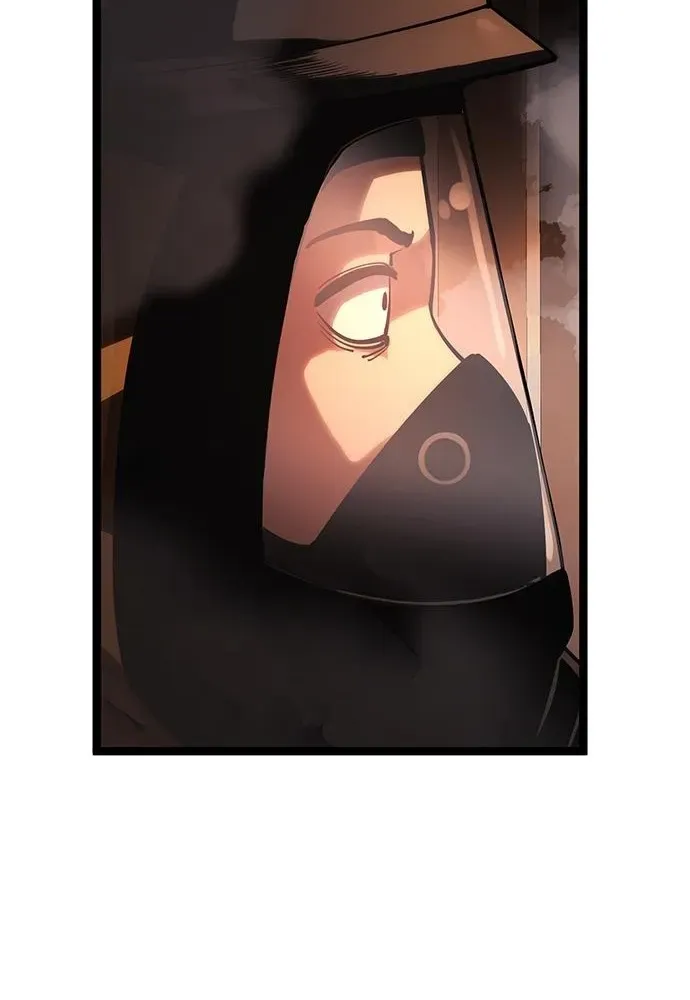 The Demon in Human Form Chapter 17 page 7 - 