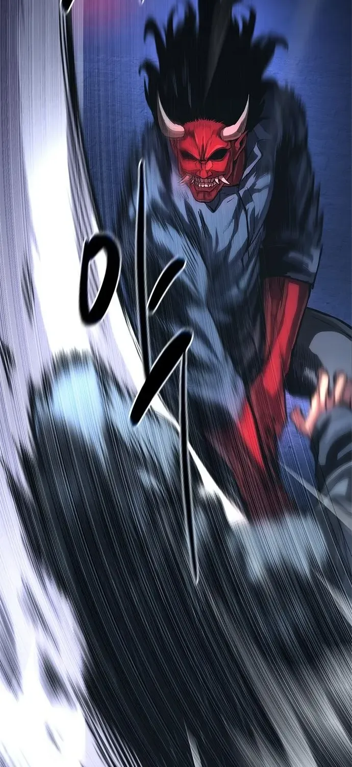 The Demon in Human Form Chapter 17 page 81 - 