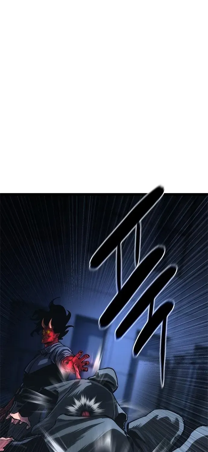 The Demon in Human Form Chapter 17 page 86 - 