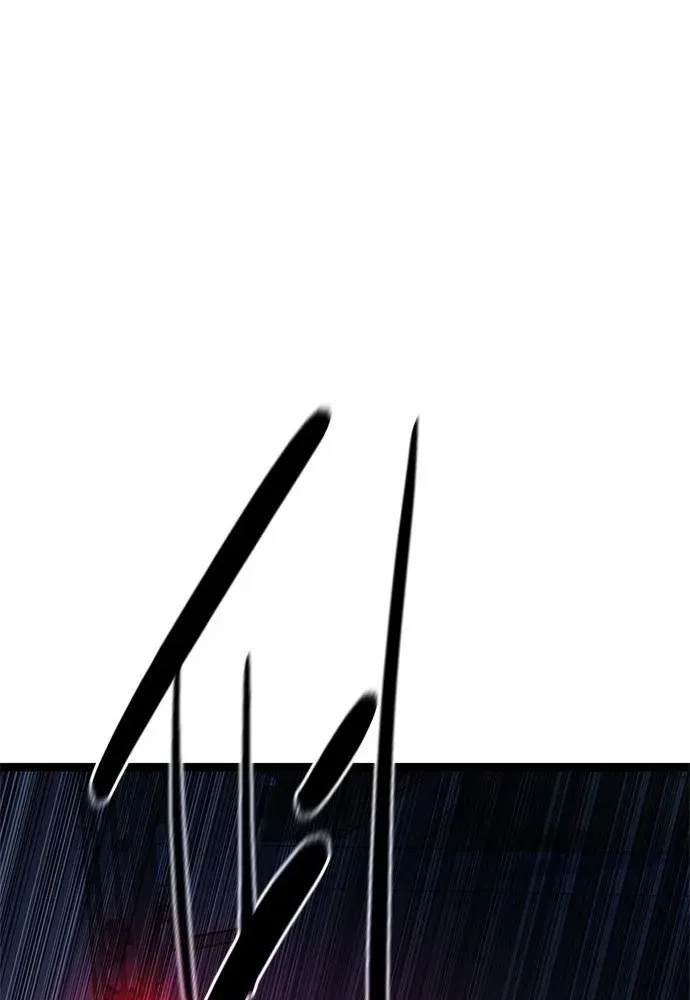 The Demon in Human Form Chapter 17 page 98 - 