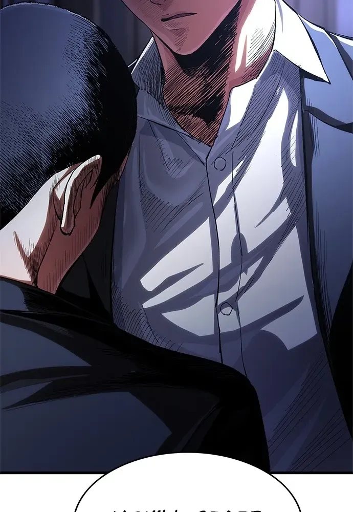 The Demon in Human Form Chapter 2 page 126 - 