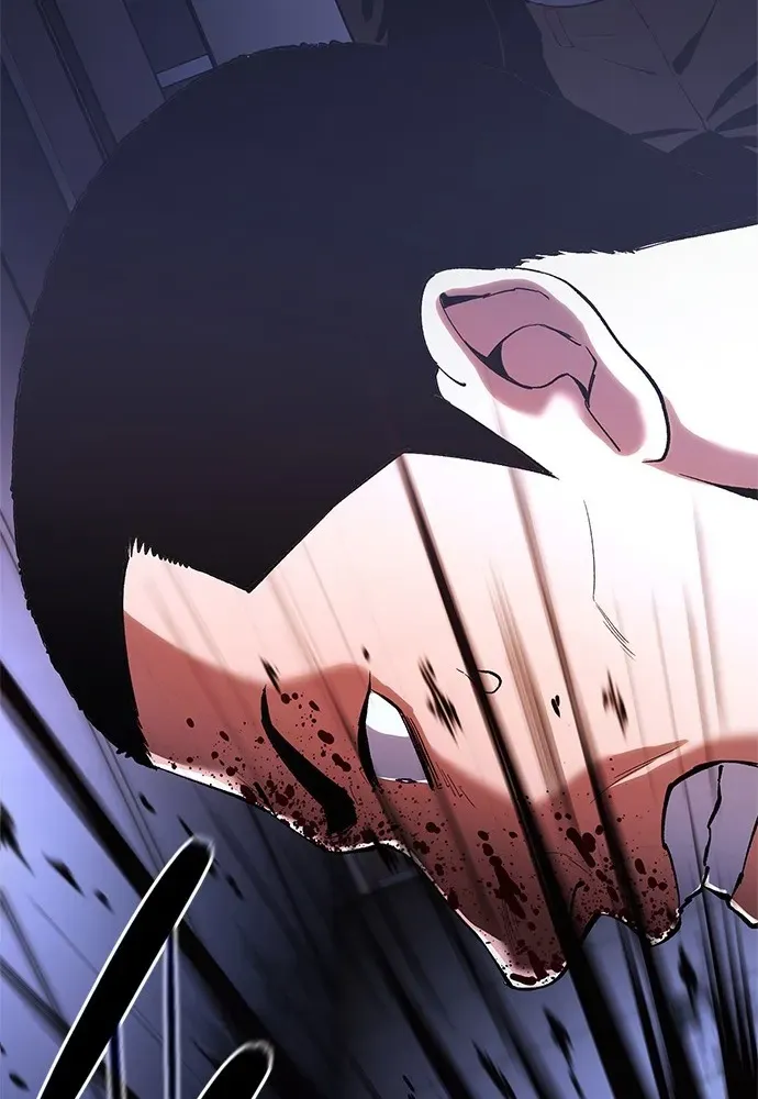 The Demon in Human Form Chapter 2 page 168 - 